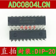 1PCS ADC0804 ADC0804LCN DIP-20 DIP 8-Bit CMOS Gradually Compared Type A/D Converter