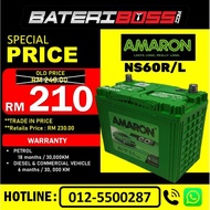 Bateri Kereta Amaron NS60R/L Car Battery