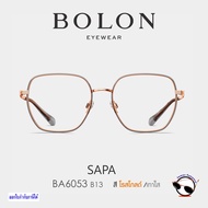Eyeglasses Model BA6053 SAPA (Bolon Eyewear SS25) How To Order With Lenses See In Product Details