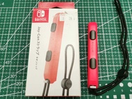 Nintendo Switch JoyCon REd Strap Joy-con usage