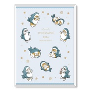 2026 B6 Block Weekly Planner mofusand/Shark Nyan