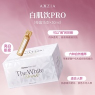 AXXZIA Whitening Internal Adjustment Remove Yellow Collagen Peptide Oral Liquid AXXZIA Strawzi White