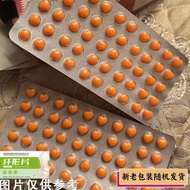 Beauty Salon Body Constipation Easy Comfortable Pill 26.3.9