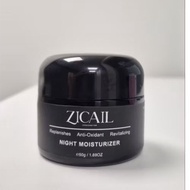 Night Moisturizer - 50 g (Vegan)