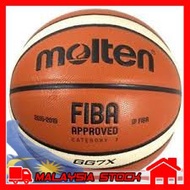 100％正品Molten GG7X Fiba篮球新官方7篮球尺寸7篮球运动球棕色