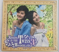 全新CD twins singing in the twins wonderland 3
