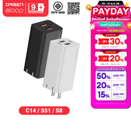 [ส่งฟรี] Eloop C14 / S51 / S8 เซตหัวชาร์จเร็ว 4 พอร์ต PD 65W Adapter อแดปเตอร์ หัวชาร์จ ชุดชาร์จ สาย
