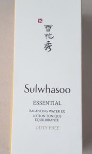 韓國 雪花秀 滋陰水 EX (升級版) 125ML
