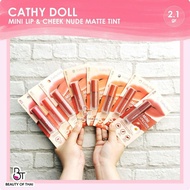 Cathy DOLL MINI LIP & CHEEK NUDE MATTE TINT