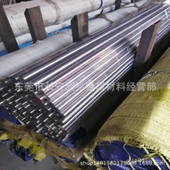 Round Steel Stainless Steel Diameter Stainless Steel Zero Cut 1Cr17Ni2 Anti-Corrosion 1Cr17Ni2 Large