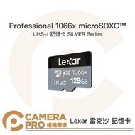 ◎相機專家◎ Lexar 雷克沙 Professional 1066x microSDXC 128GB 160MB/s 記憶卡 公司貨