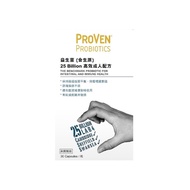Proven益生菌(合生原)250億高效成人配方