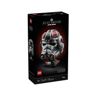 LEGO 75429 AT-AT Driver™ Helmet