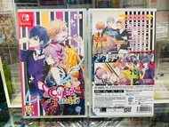 ⚠️ #乙女向遊戲⚠️ NS 共生邱比特  SWITCH Cupid Parasite  繁體中文版 - 亞洲版 只售：$378  【樹皮天堂 旺角好景店】  營業時間：星期一至日 16:00-21:00   旺角好景商業中心一樓24-25,38,55-57號舖  地下扶手電梯上一層直入到尾