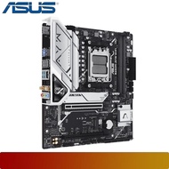 ASUS B650M-AYW WIFI Motherboard AMD B650 AM5 DDR5 Micro ATX Warehouse Sale