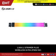 LIAN LI STRIMER PLUS WIRELESS RGB EXTENSION CABLE 100% ORIGINAL