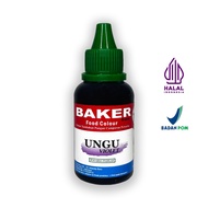 UNGU Food coloring / cake cream / food / drink / pudding / ice cream / muffin / whipped cream / maca