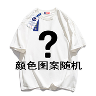 เสื้อยืดคู่รักลายการ์ตูนแขนสั้นคอตตอนแท้ฤดูร้อน 2023 สไตล์อเมริกัน คอตตอนแท้ คอกลม เทรนด์ใหม่ ร่วมมื