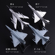 4D Fighter Jet Model Assembly Kit J6 J7 F16 Phantom 2000 Static Display Airplane Model Plastic Const