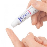 日本SHISEIDO MOILIP藥用治療型潤唇膏