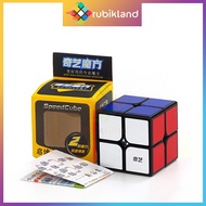 Rubik 2x2 QiYi QiDi 2x2 Rubik's Cube 2x2x2 Black Border Smart Intelligence Toy - Rubik Land