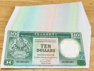 1992年全新$10港幣