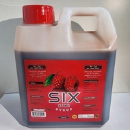 [Sx69 น้ำหวาน 1 ลิตร] น้ำหวานไซรัป น้ำเชื่อมชนิดเข้มข้น กลิ่นราสเบอรี่ มี2สูตร GREY RED