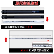 Water Dragon Fishing Rod 8 to 13 Meters Traditional Fishing Rod Cannon Rod Foot Ruler Cannon Rod Nes