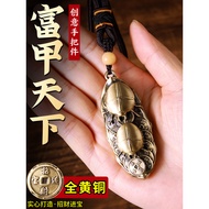 Pure Brass Rich Beetle World Handle Piece Beetle Home Living Room Decoration Men Portable Wenwan Pen