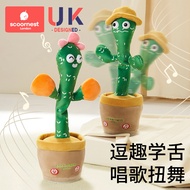 SCOORNEST Dancing Cactus Toy Talking Baby Baby Children Swing Enchanting Flower Repeat Reading Recor