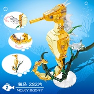 Gạch Kaizhi tương thích với niềm vui xây dựng câu đố trẻ em LEGO cá voi cá mập động vật biển đồ chơi