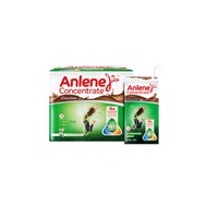 Anlene Concentrate UHT Milk Chocolate 125ml, Pack of 4