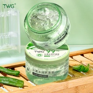 TWG Aloe Vera Gel Aloe Vera Gel Moisturizing Cream Mask Aloe Vera Gel