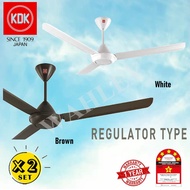 [Twin Pack] KDK K15VO/K15VO-PBR 60" 3 Blade Ceiling Fan/Kipas Siling [**2 SETS**]