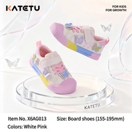 SG 🇸🇬 seller/KATETU Girls' Canvas Sneakers – Soft Sole, Non-Slip Kindergarten Indoor Shoes 卡特兔童鞋女孩板鞋