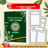 Al-Quran Tulis Sendiri  PDF FILE  | Buku Latihan TAHRIRI | WROTE AL-QURAN YOURSELF 2025