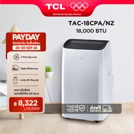 TCL แอร์เคลื่อนที่ ขนาด 18000 BTU รุ่น TAC-18CPA/NZ Portable air conditioner ระบบสัมผัส หน้าจอแสดงผล