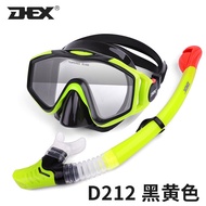 SG SELLERDEX Outdoor Sports Equipment Diving Mask Snorkeling Three Pieces Deep Diving Anti-Fog Goggl