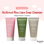 [Arencia] Glutinous Rice Cake Soap Cleanser 150g