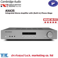 Cambridge Audio AXA35 Integrated Amplifier