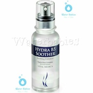 AHC Hydra B5 Soother 50ml