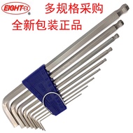 Japan Japan EIGHT EIGHT Baili Set Allen Wrench BHS-9 7 8 Hexagon Spoon TLS-9 7S TS-6