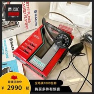 【全新稀少】1984年三洋SANYO MGP-17 磁帶隨身聽 經典初代單放機