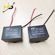 Fan Start Capacitor 450VAC - 4uF, 5uF, 6uF, 7uF, 8uF Wire Type, Table Fan Capacitor, Ceiling Fan, Wa