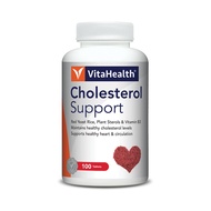 Vitahealth Cholesterol Support 100s