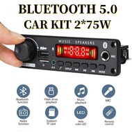 8V-26V Bluetooth Decoder Board 150W MP3 Amplifier 6.5MM Microphone TF Radio USB Car Audio MP3 Speakers