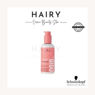 Schwarzkopf Professional OSiS Upload Styling (200ml)