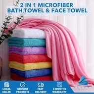 2-in-1 Microfiber Towel - Bath & Face, Hotel Grade, Absorbent