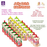 Kiokio Jelly Drink 8 Packs (Carton)