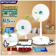 Mitsuyama 6.5 inch MS-5544 USB Desk Fan DC5V USB Desk Fan 6.5 inch Foldable Desk Fan